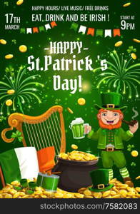 St. Patricks day party invitation on holiday, 17th March. Vector lettering harp and Irish flag, pot of golden coins, horseshoe and fireworks. Leprechaun in green suit smoking pipe, flag of Ireland. Invitation St. Patricks day, leprechaun, gold harp