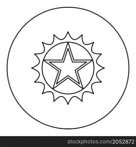 Star in circle with sharp edges icon in circle round black color vector illustration image outline contour line thin style simple. Star in circle with sharp edges icon in circle round black color vector illustration image outline contour line thin style