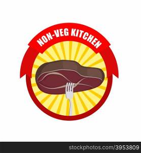 Steak on a fork. Kitchen excludes vegetables, meat only. Vector illustration