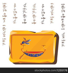 Stone board or clay plate with boat Ra and Egyptian hieroglyphs cartoon vector illustration. Ancient object for recording storing information, graphical user interface for game design on white. Stone board, clay tablet and Egyptian hieroglyphs