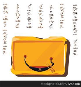 Stone board or clay plate with boat Ra and Egyptian hieroglyphs cartoon vector illustration. Ancient object for recording storing information, graphical user interface for game design on white. Stone board, clay tablet and Egyptian hieroglyphs