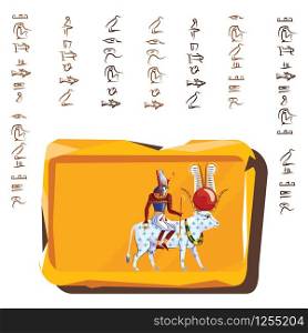 Stone board or clay plate with god Ra on star-covered cow back, goddess Nut and Egyptian hieroglyphs cartoon vector illustration. Ancient paper, graphical user interface for game design on white. Stone board, clay tablet and Egyptian hieroglyphs