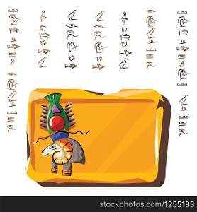 Stone board or clay plate with ram headed god and Egyptian hieroglyphs cartoon vector illustration. Ancient object for recording storing information, graphical user interface for game design on white. Stone board, clay tablet and Egyptian hieroglyphs