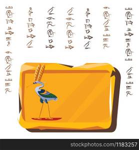 Stone board or clay tablet, ibis and Egyptian hieroglyphs cartoons vector illustration Ancient object for storing information, graphical user interface for game design isolated on white background. Stone board, clay tablet and Egyptian hieroglyphs