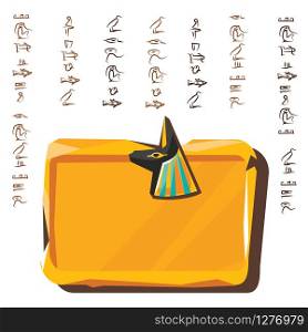 Stone board or clay tablet with anubis dog head and Egyptian hieroglyphs cartoon vector illustration Ancient object for recording storing information, graphical user interface for game design on white. Stone board, clay tablet and Egyptian hieroglyphs