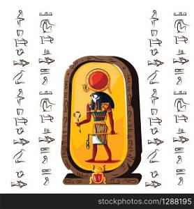 Stone board or clay tablet with falcon headed god and Egyptian hieroglyphs cartoon vector illustration. Ancient object for recording storing information, graphical user interface for game design. Stone board, clay tablet and Egyptian hieroglyphs
