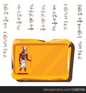 Stone board or clay tablet with falcon headed god and Egyptian hieroglyphs cartoon vector illustration. Ancient object for recording storing information, graphical user interface for game design. Stone board, clay tablet and Egyptian hieroglyphs