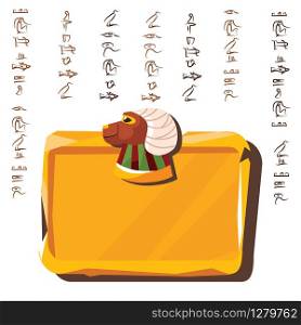 Stone board or clay tablet with ram head and Egyptian hieroglyphs cartoon vector illustration Ancient object for recording storing information, graphical user interface for game design on white. Stone board, clay tablet and Egyptian hieroglyphs
