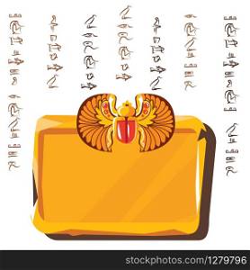 Stone board or clay tablet with scarab beetle and Egyptian hieroglyphs cartoon vector illustration Ancient object for recording storing information, graphical user interface for game design on white. Stone board, clay tablet and Egyptian hieroglyphs