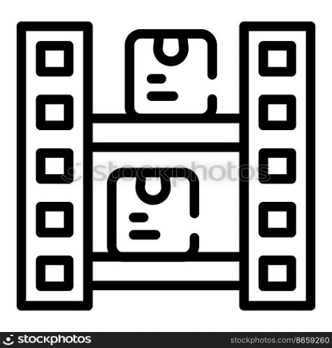 Storehouse product icon outline vector. Digital control. Online management. Storehouse product icon outline vector. Digital control