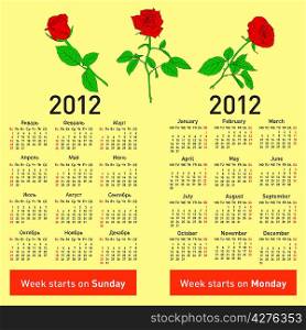 Stylish calendar with flowers for 2012. In Russian and English.