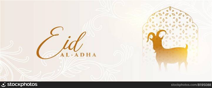 stylish eid al adha banner with arabic floral decoration