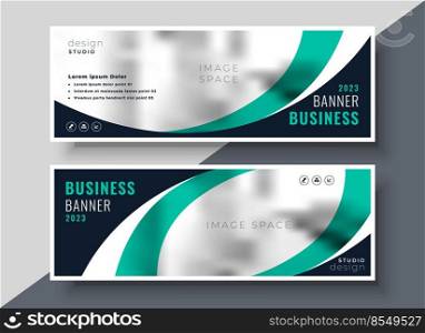stylish turquoise wavy business banner design
