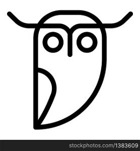 Stylized owl silhouette icon. Outline stylized owl silhouette vector icon for web design isolated on white background. Stylized owl silhouette icon, outline style