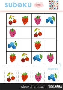 Sudoku for children, education game. Set of berries with funny faces. Use scissors and glue to fill the missing elements