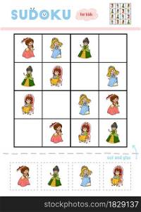 Sudoku for children, education game. Set of cartoon Princesses. Use scissors and glue to fill the missing elements