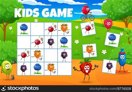 Sudoku game of cartoon cheerful berry characters on summer vacation. Vector worksheet of kids block puzzle with cute berry fruit personages. Sudoku game quiz with strawberry, cranberry and blackberry. Sudoku game of berry characters on summer vacation