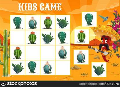 Sudoku game worksheet. Mexican mariachi pepper and cactuses in desert. Children puzzle game, vector logical riddle or kids educational sudoku rebus with cacti, chili musician character with guitar. Sudoku game with mariachi pepper and cactuses