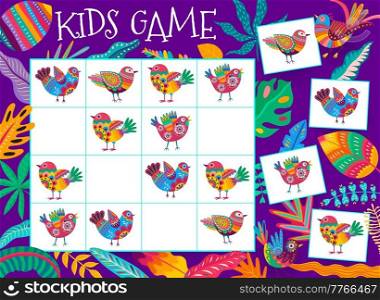 Sudoku kids game. Cartoon alebrije mexican birds. Vector educational test, children boardgame riddle or quiz puzzle worksheet with cartoon colorful birds and bright tropical flowers. Sudoku kids game cartoon alebrije mexican birds