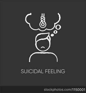 Suicidal feeling chalk icon. Depressive thoughts. Vulnerable person. Pain and worry. Anxiety. Hang attempt. Death attempt prevention. Mental health. Isolated vector chalkboard illustration