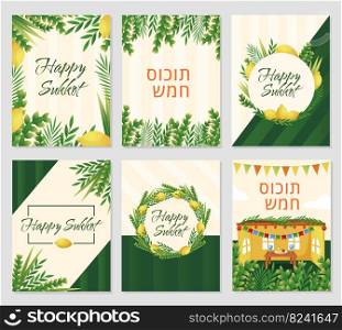 Sukkot posters, israel happy greeting sukot cards collection. Green hebrew, sukkah etrog, religious party decor. Palm leaves and yellow lemon. Citrus fruits frames. Vector decoration backgrounds set. Sukkot posters, israel happy greeting sukot cards collection. Green hebrew, sukkah etrog, religious party decor. Palm leaves and lemon. Citrus fruits frames. Vector decoration backgrounds set