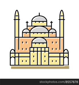 suleiman pasha mosque color icon vector. suleiman pasha mosque sign. isolated symbol illustration. suleiman pasha mosque color icon vector illustration