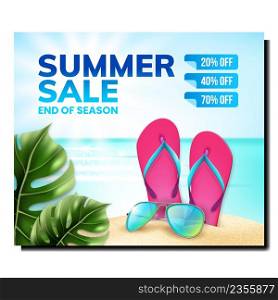Summer Sale Creative Promotional Poster Vector. Slippers, Sunglasses, And Tropical Tree Leaves On Sandy Beach, Season Summer Sale Accessories On Advertising Banner. Style Concept Template Illustration. Summer Sale Creative Promotional Poster Vector