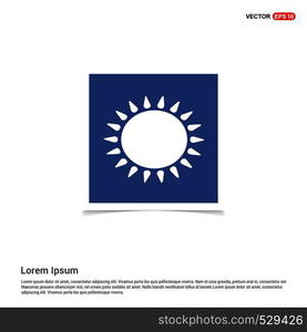 Sun Icon - Blue photo Frame