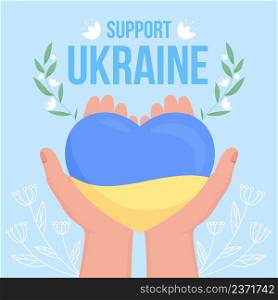 Support Ukraine flat color vector illustration. War conflict awareness. National flag colours heart. Hope for peace 2D simple cartoon hands with flowers on background. Bebas Neue font used. Support Ukraine flat color vector illustration