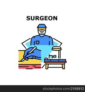 Surgeon hospital doctor. urgery clinic room. Emergency health room. Operating nurse patient vector concept color illustration. Surgeon icon vector illustration