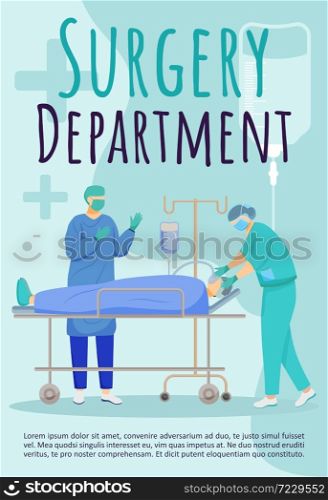 Surgery department brochure template. Surgeons. Flyer, booklet, leaflet concept with flat illustrations. Vector page cartoon layout for magazine. Surgical clinic advertising printable poster with text. Surgery department brochure template