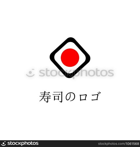 sushi logo background. Japan food icon. Vector