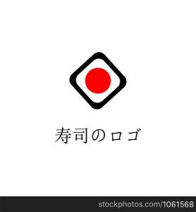 sushi logo background. Japan food icon. Vector