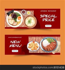 Sushi red background vector illustration for banners. Food watercolor design for commercial use.  