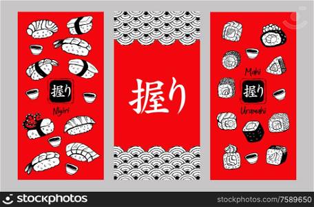 Sushi roll, black vector line drawing on red background. Different sushi species: maki, nigiri, gunkan, temaki. Japanese food menu design elements. The Japanese character means Sushi.. Set of hand drawn different Japanese sushi and rolls. Vector illustration. The Japanese character means Sushi.