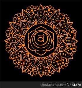 Swadhisthana art. The second sacral chakra. Hand drawn sloppy style. Vector orange symbol. Meditation sign.. Swadhisthana art. The second sacral chakra. Hand drawn sloppy style. Vector orange symbol. Meditation sign