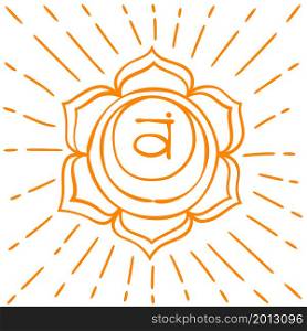 Swadhisthana sketch. The second sacral chakra. Hand drawn sloppy style. Vector orange symbol. Meditation sign.. Swadhisthana sketch. The second sacral chakra. Hand drawn sloppy style. Vector orange symbol. Meditation sign