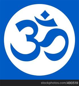 Symbol Aum icon white isolated on blue background vector illustration. Symbol Aum icon white
