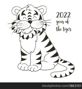 Symbol of 2022. Illustration with tiger in hand draw style. New Year 2022. Tiger sitting. Coloring animal for calendars. Symbol of 2022. New Year card in hand draw style. Coloring illustration for postcards, calendars
