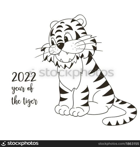 Symbol of 2022. Illustration with tiger in hand draw style. New Year 2022. Tiger sitting. Monochrome animal for cards, calendars, posters. Symbol of 2022. New Year card in hand draw style. Coloring illustration for postcards, calendars
