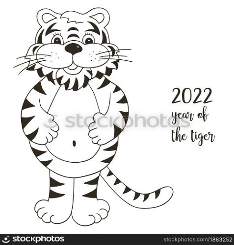 Symbol of 2022. Vector illustration with tiger in hand draw style. New Year. Cheerful tiger, stands and holds on to his stomach. Coloring animal for calendars. Symbol of 2022. New Year card in hand draw style. Coloring illustration for postcards, calendars