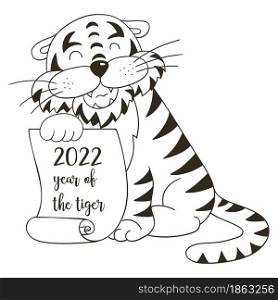 Symbol of 2022. Vector illustration with tiger in hand draw style. New Year. The tiger sits and holds a scroll. Coloring animal for cards, calendars, flyers. Symbol of 2022. New Year card in hand draw style. Coloring illustration for postcards, calendars