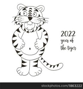 Symbol of 2022. Vector illustration with tiger in hand draw style. New Year 2022. Cheerful tiger, stands and holds on to his stomach. Coloring animal. Symbol of 2022. New Year card in hand draw style. Coloring illustration for postcards, calendars