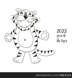 Symbol of 2022. Vector illustration with tiger in hand draw style. New Year 2022. Friendly tiger, hugs. Coloring animal for cards, calendars, posters, flyers. Symbol of 2022. New Year card in hand draw style. Coloring illustration for postcards, calendars