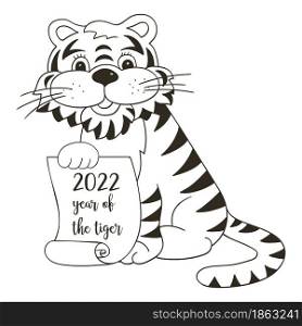 Symbol of 2022. Vector illustration with tiger in hand draw style. New Year 2022. The tiger sits and holds a scroll. Coloring animal for cards, calendars, posters. Symbol of 2022. New Year card in hand draw style. Coloring illustration for postcards, calendars