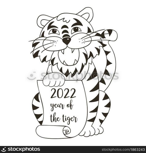 Symbol of 2022. Vector illustration with tiger in hand draw style. New Year 2022. The tiger sits and holds a scroll. Coloring animal for cards. Symbol of 2022. New Year card in hand draw style. Coloring illustration for postcards, calendars