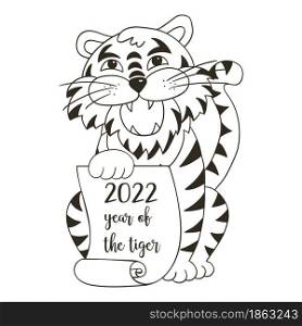 Symbol of 2022. Vector illustration with tiger in hand draw style. New Year 2022. The tiger sits and holds a scroll. Coloring animal for cards. Symbol of 2022. New Year card in hand draw style. Coloring illustration for postcards, calendars