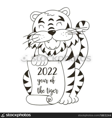 Symbol of 2022. Vector illustration with tiger in hand draw style. New Year 2022. The tiger sits and holds a scroll. Coloring animal. Symbol of 2022. New Year card in hand draw style. Coloring illustration for postcards, calendars