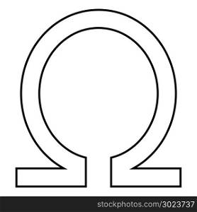 Symbol omega icon black color vector illustration flat style simple image