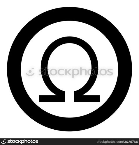 Symbol omega icon black color vector illustration simple image flat style